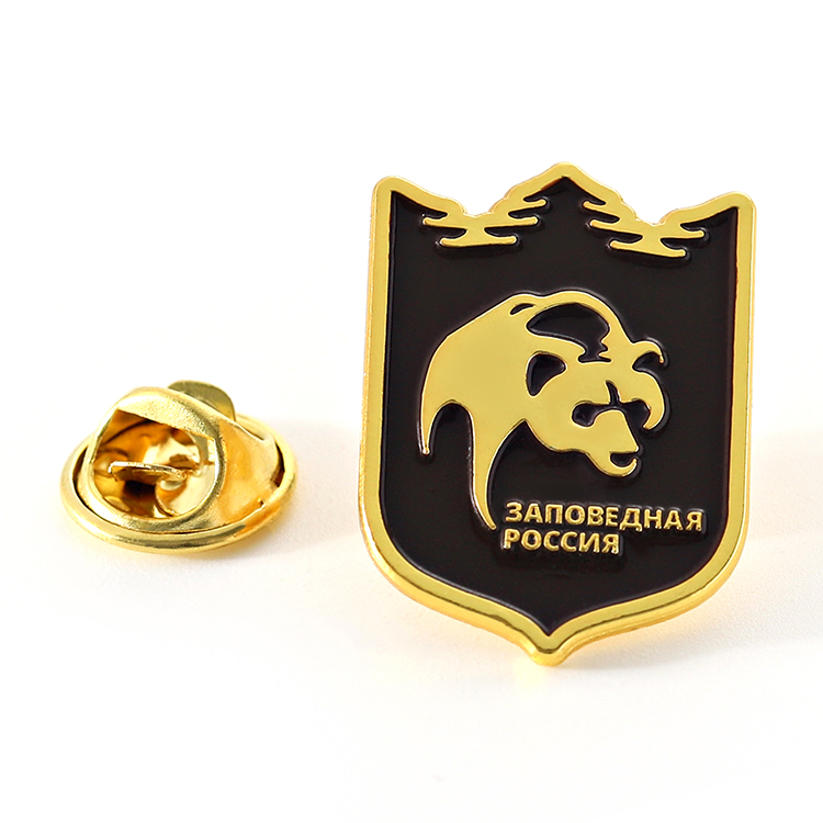 Metal Customized Black Shield Russia Pin