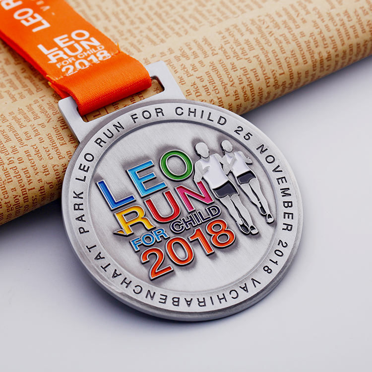 Unique Most Beautiful Silver LEO Running Medal for Children