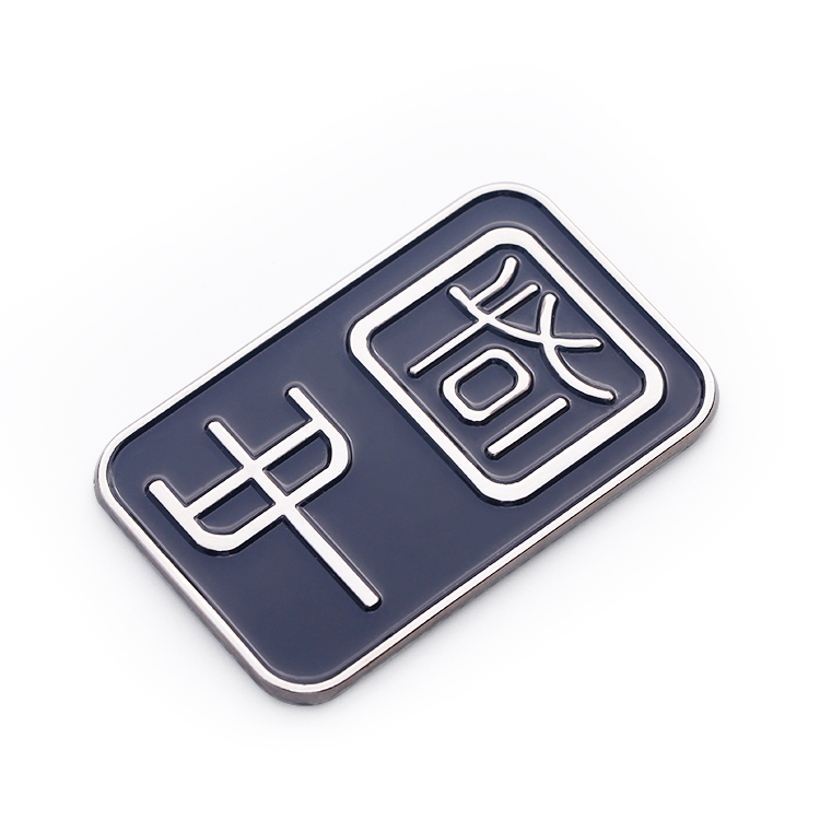 Metal Custom Designed Silver Sticker with 3M Adhesive