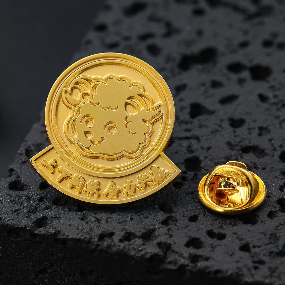 Die Struck Metal Matt Gold Sheep Pin