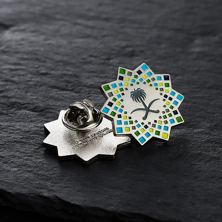 Metal Custom Silver Enamel Saudi Arabia Pin